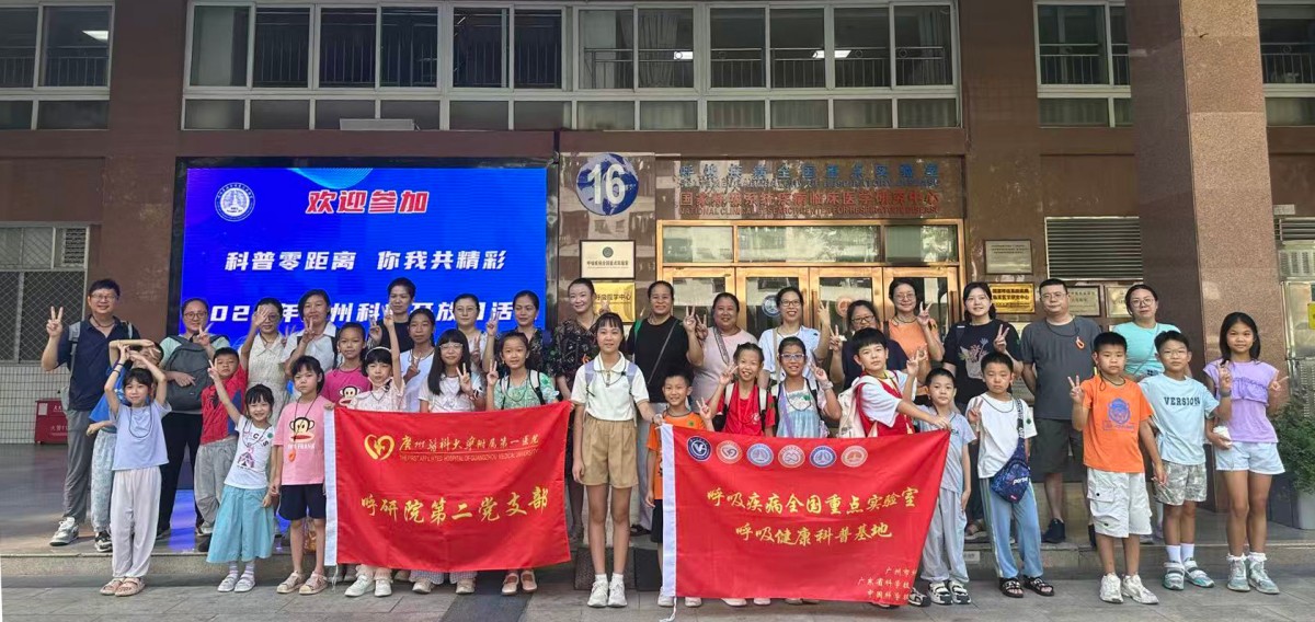 1761291504708928.jpg 1761291504708928.jpg