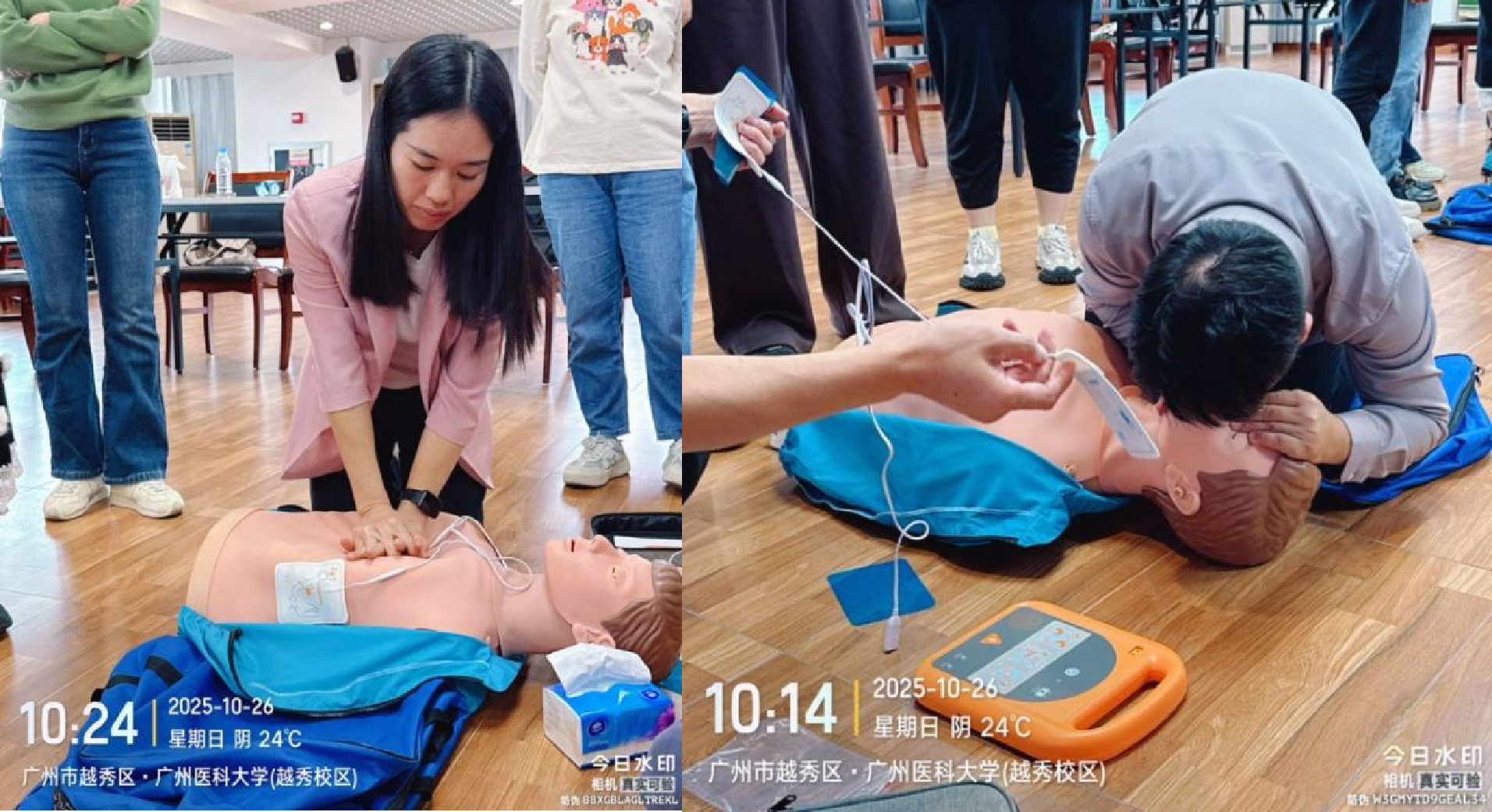 1761700750583862.png 1761700750583862.png