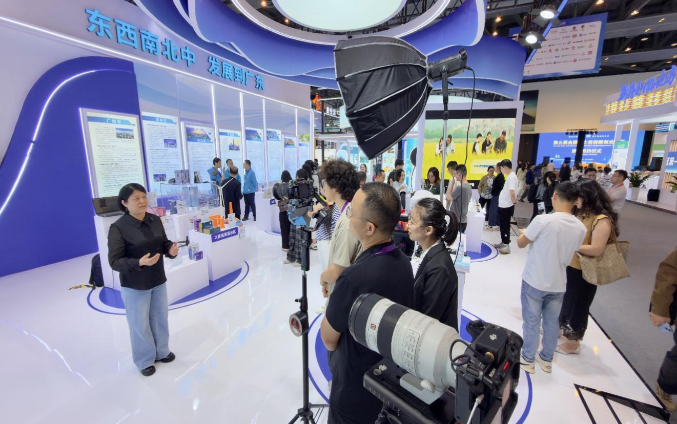 1761896782212443.png 1761896782212443.png