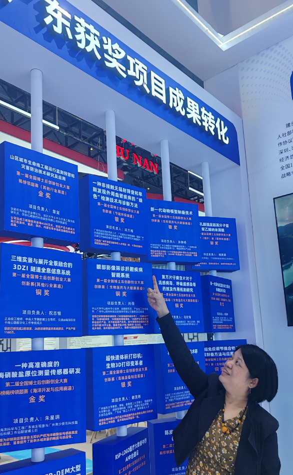 1761896846579577.png 1761896846579577.png