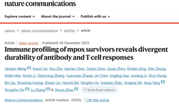 1765420744517665.png 1765420744517665.png