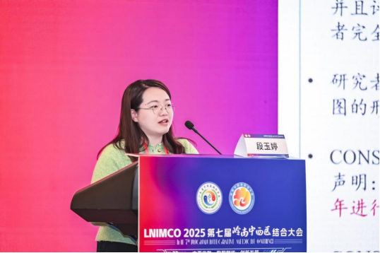 1765769400779434.png 1765769400779434.png