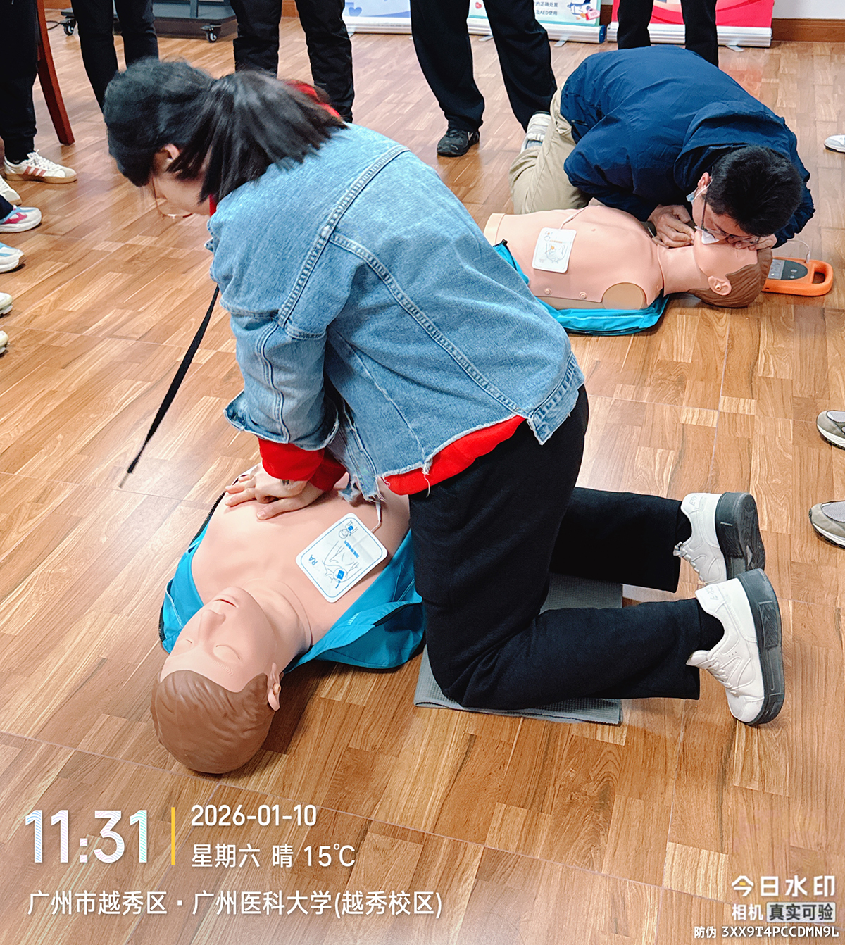 1768275152802485.jpg 1768275152802485.jpg