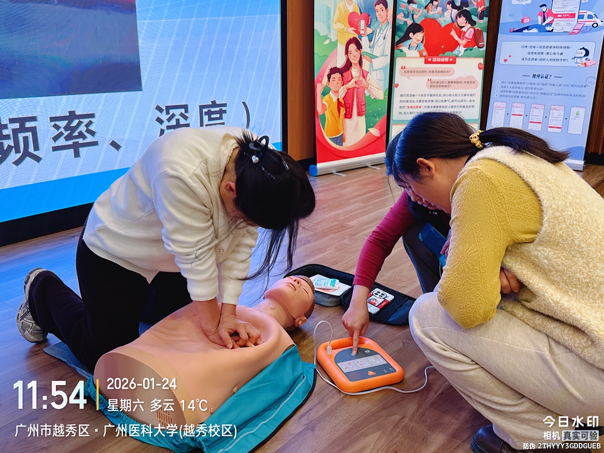 1769502883709894.jpg 1769502883709894.jpg