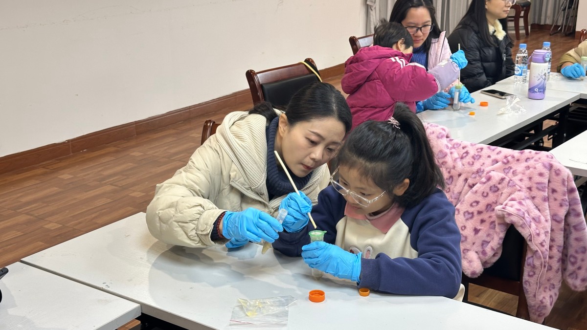 1769561962612322.jpg 1769561962612322.jpg