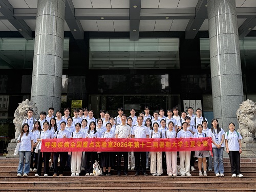 1785978186464809.jpg 微信图片_20260728112843_1069_159.jpg