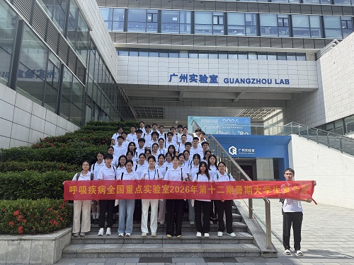 1785978199120843.jpg 微信图片_20260728112846_1072_159.jpg